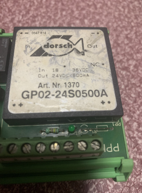 GP02-24S0500A
