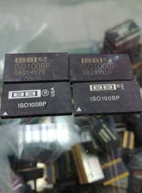 ISO100BP  ISO100BP  ISO100BP  ISO100BP  ISO100BP  ISO100BP