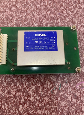 ZUW10 0512 ZUS25 1205 ZUS25 2412