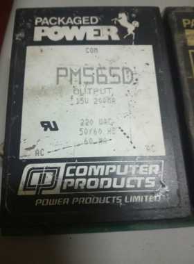 PM565D原装拆机价钱以咨询为主