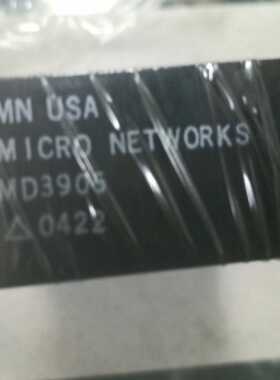 MD3905原装拆机价钱以咨询为主