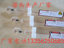 北京二氧化碳CO2激光管雕刻切割机大功率镭射器激80W100w130w150w