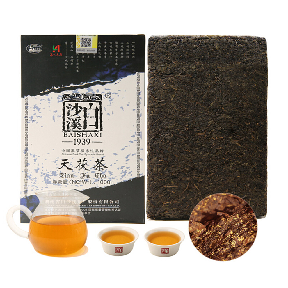 白沙溪2019年天茯茶1kg盒装湖南安化黑茶金花茯砖茶