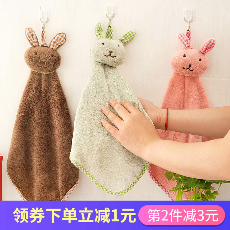 厨房擦手巾卡通挂式吸水干手巾擦手布卫生间擦手毛巾搽手巾抹手巾