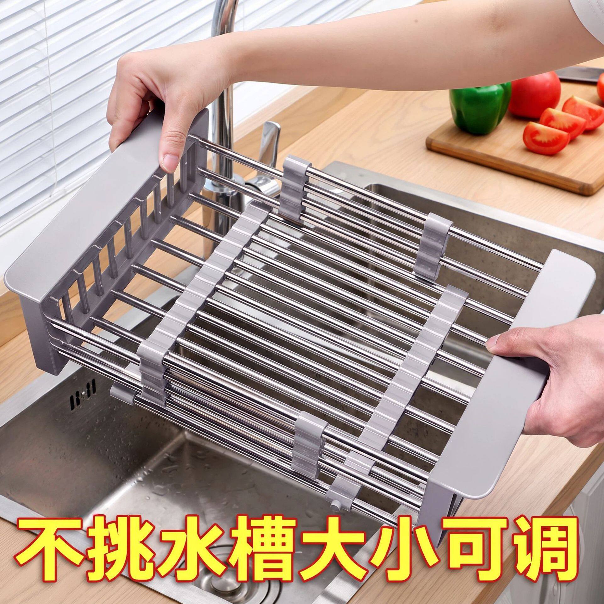 厨房沥水架可伸缩水槽架家用不锈钢置物架餐具沥水收纳碗碟整理架