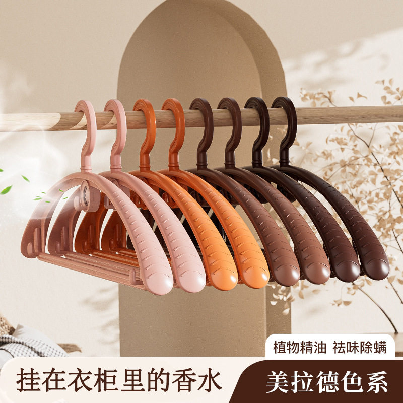 香薰衣架无痕防肩角家用衣柜衣服祛味除螨持久留香可旋转晾衣架子