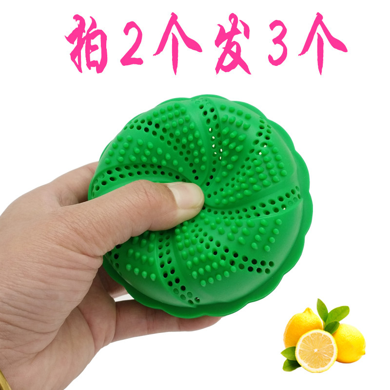 洗衣球去污防缠家用魔力去污球大号清洁球洗衣机里的摩擦球洗护球