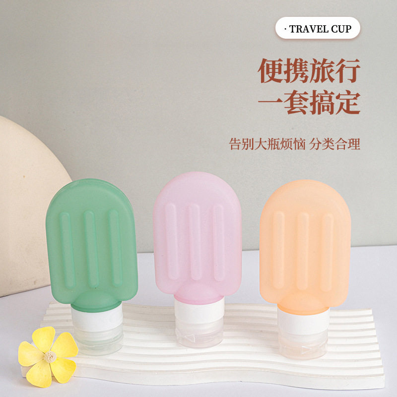 旅行分装瓶洗发水沐浴露洗漱套装旅游护肤用品便携式硅胶软管按压