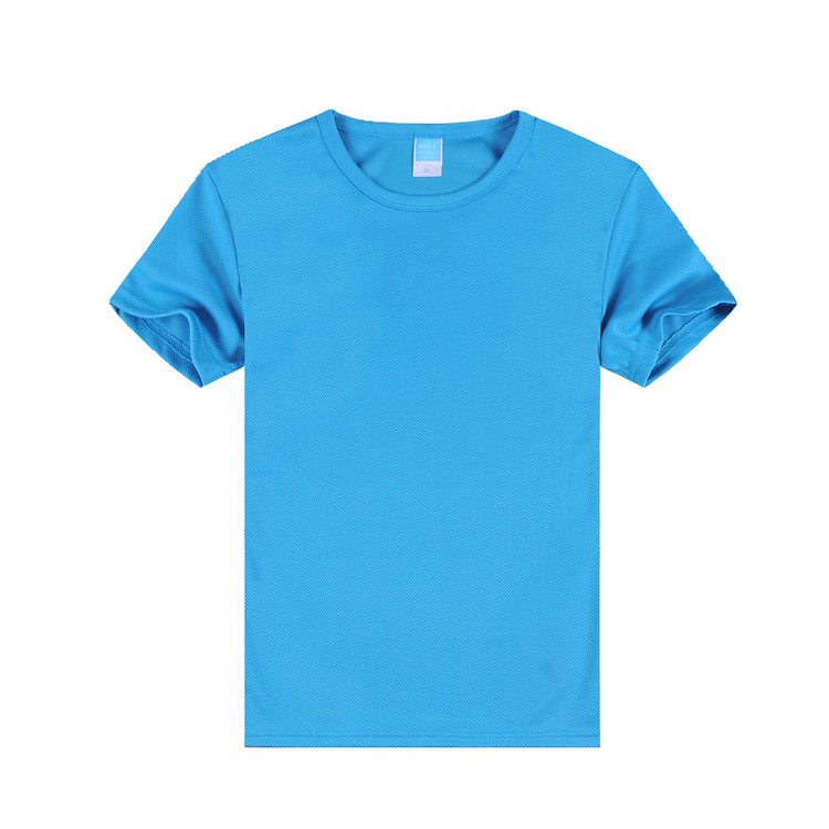 Custom Quick-Dry Tee | Direct from China - Taobao product photo 3