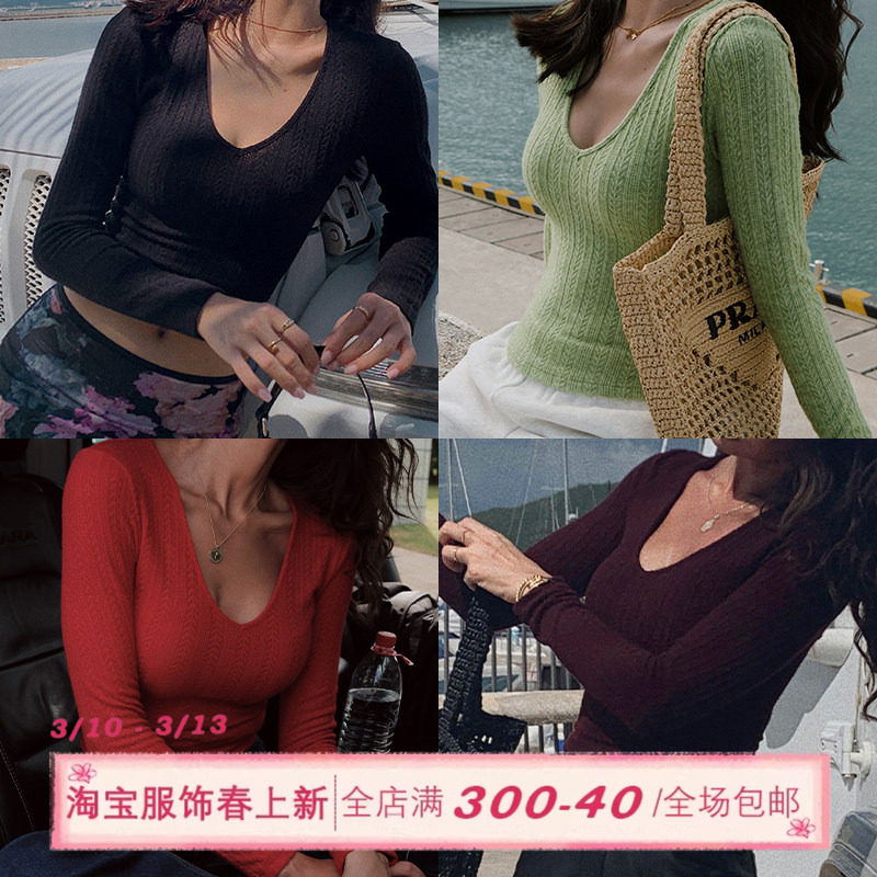 ITSNIKAR「麦穗打底」厚款针织打底衫女欧美修身性感v领内搭上衣