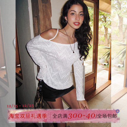 ITSNIKAR性感毛针织衫女秋显瘦斜肩打底衫内搭长袖毛衣一字肩上衣