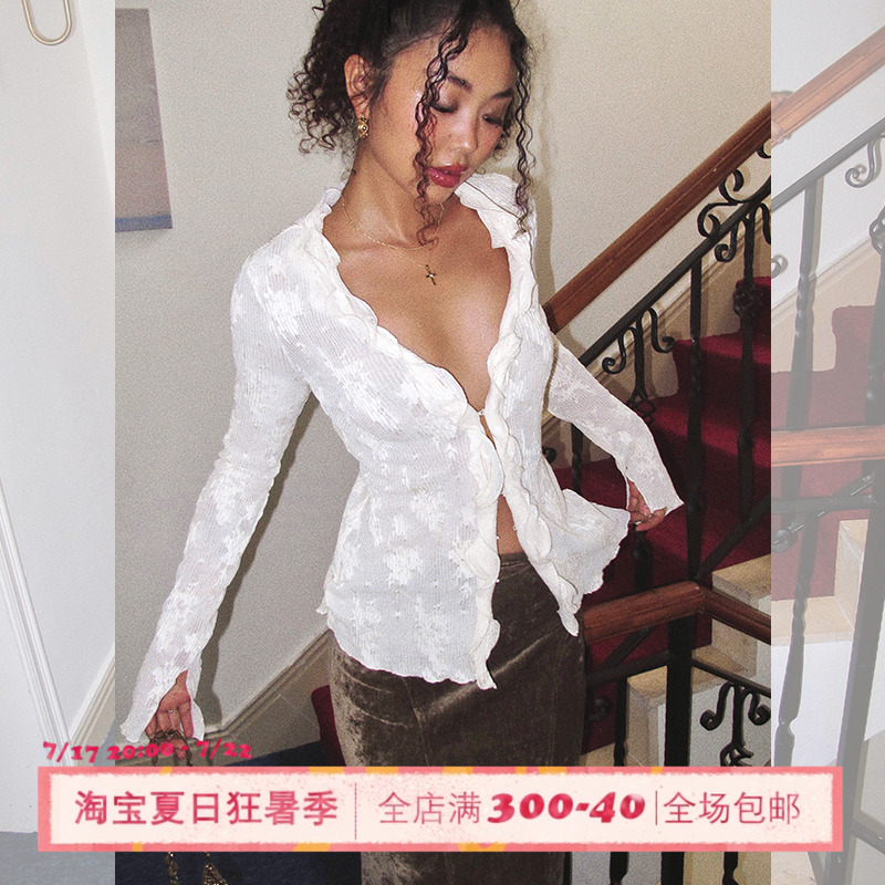 ITSNIKAR 法式性感v领针织衫女初秋荷叶边提花开衫朦胧感显瘦上衣