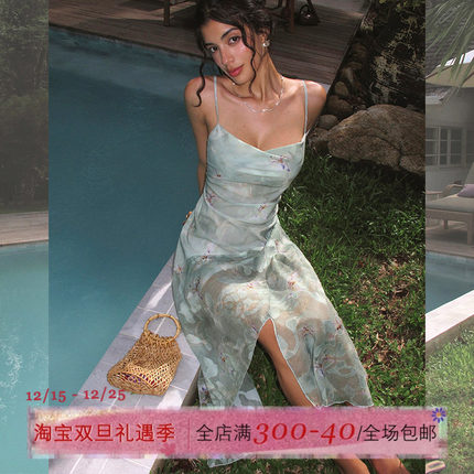 ITSNIKAR 法式斜裁碎花吊带连衣裙露背显瘦包臀裙褶皱设计长裙子