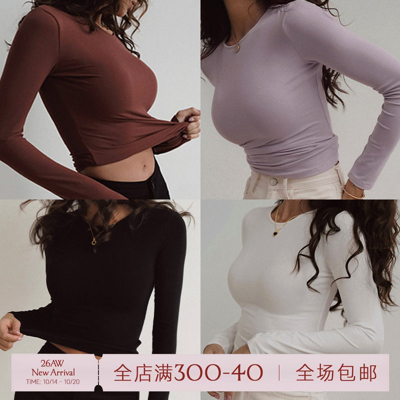 ITSNIKAR 修身长袖圆领t恤女高级紫色针织打底衫内搭紧身露思上衣