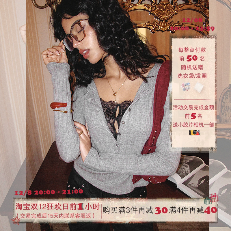 ITSNIKAR 假两件V领毛针织衫女秋性感显瘦打底衫蕾丝拼接长袖上衣