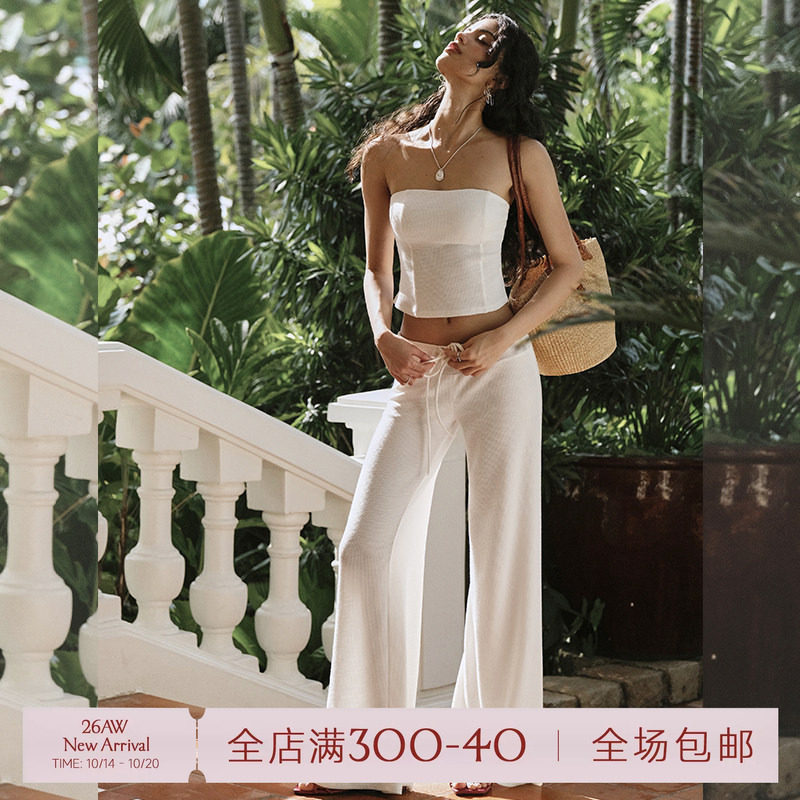 ITSNIKAR复古白色华夫格抹胸套装女修身微喇长裤休闲老钱懒人套装