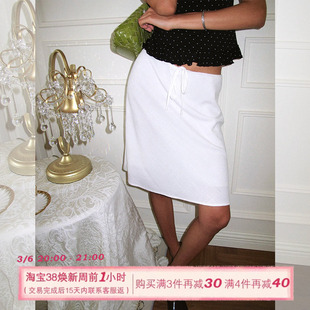 ITSNIKAR 白色松紧腰亚麻半身裙女夏垂坠感鱼尾裙显瘦包臀短裙子