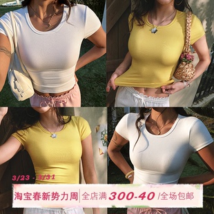 打底衫 ITSNIKAR t恤女高弹显瘦半袖 黄色圆领短袖 辣妹正肩上衣 美式