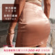ITSNIKAR性感a字包臀裙欧美紧身超短裙女修身 弹力缎面防走光裙裤