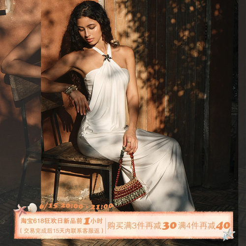 ITSNIKAR 复古冰丝挂脖连衣裙女夏立体修身包臀裙经典度假长裙子