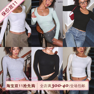 打底衫 ITSNIKAR法式 設(shè)計感針織衫 女初秋彈力修身 正肩顯瘦內(nèi)搭上衣