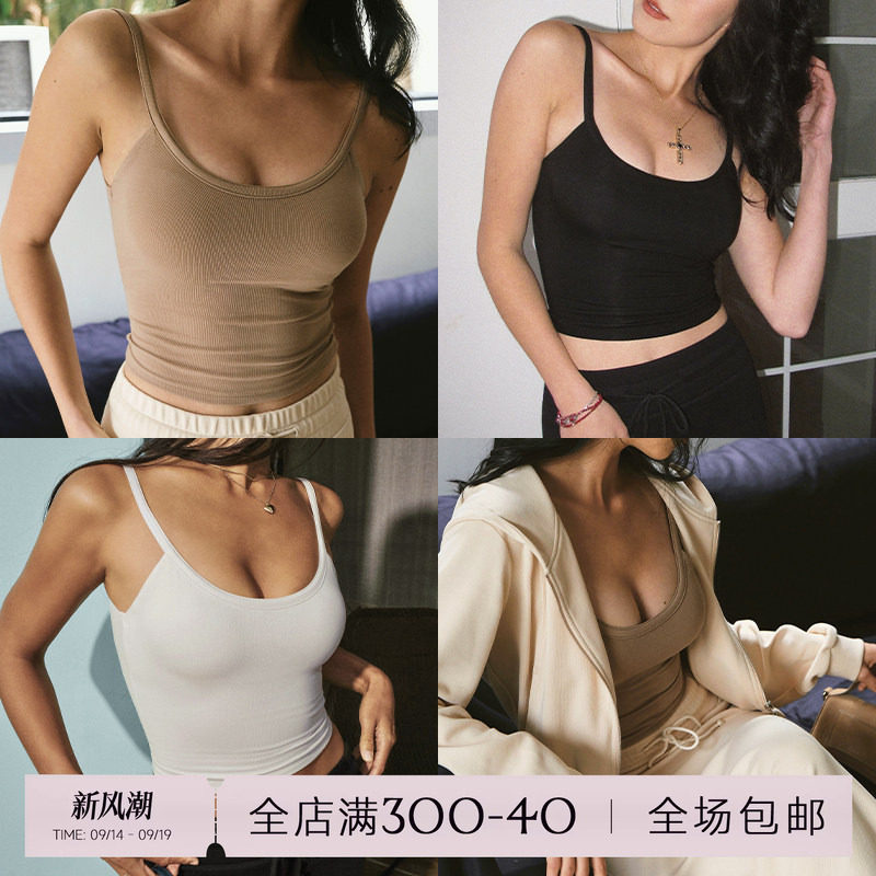 ITSNIKAR神奇背心带胸垫图片
