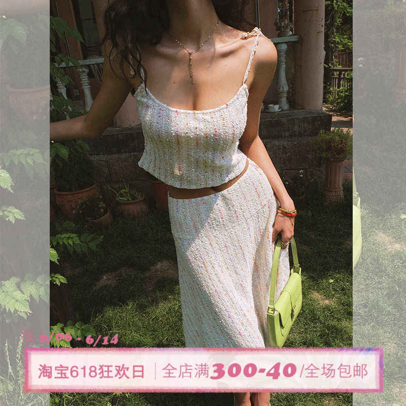 ITSNIKAR 肌理感提花u领绑带背心套装女夏复古性感显瘦半裙两件套