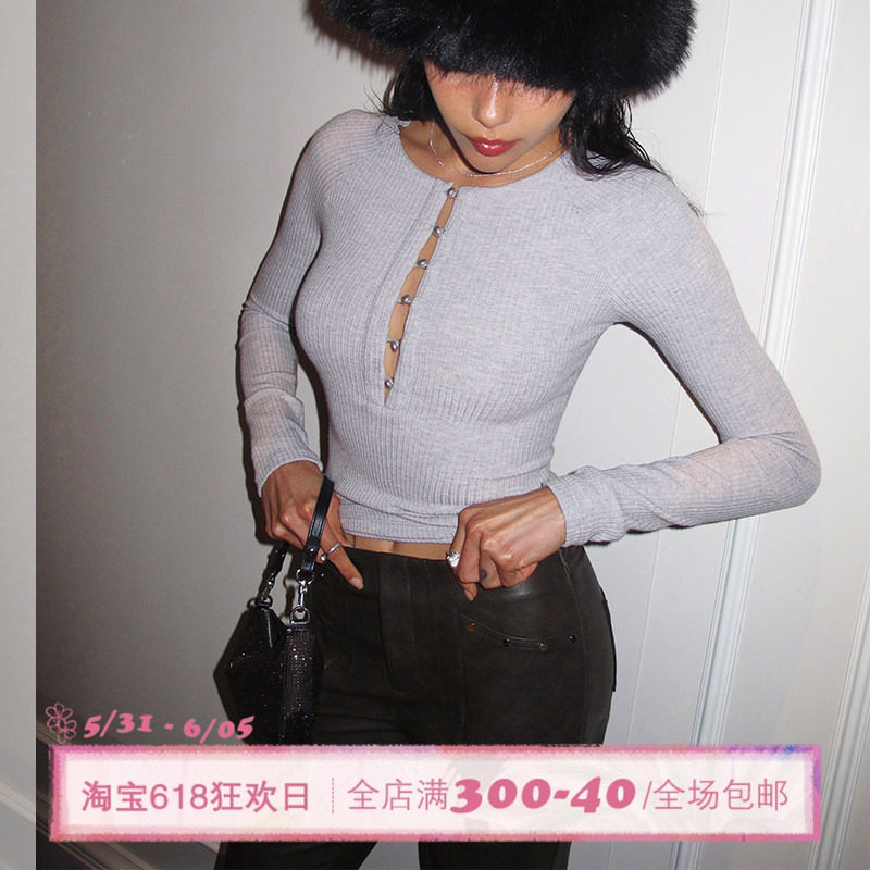ITSNIKAR 珍珠亨利 法式性感针织衫女长袖毛衣内搭打底衫修身上衣