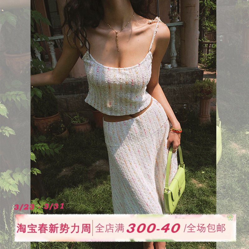 ITSNIKAR 肌理感提花u领绑带背心套装女夏复古性感显瘦半裙两件套