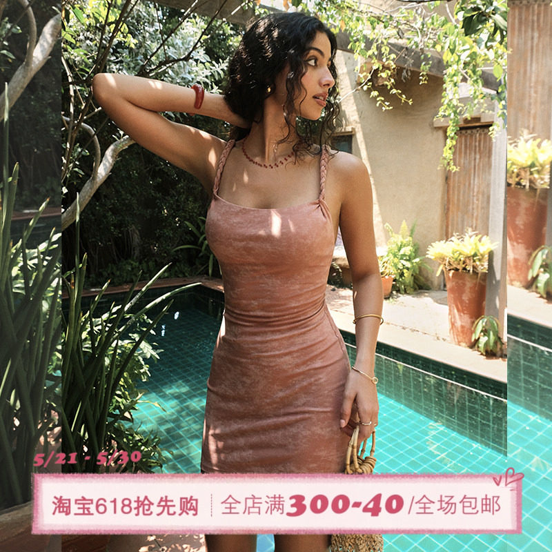 ITSNIKAR 复古扎染针织吊带连衣裙女夏性感收腰包臀裙显瘦短裙子