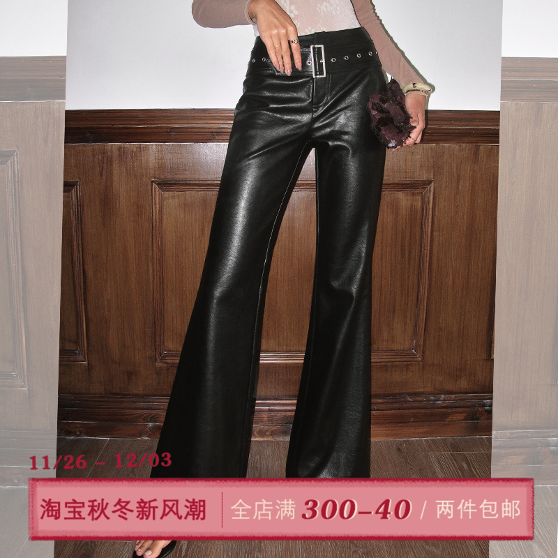 ITSNIKAR美式黑色微喇pu皮裤女秋冬垂感显瘦阔腿裤修身百搭长裤子