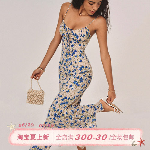 ITSNIKAR法式蓝色蝴蝶碎花连衣裙女夏海边吊带裙海岛度假长款裙子