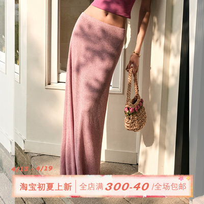 ITSNIKAR经典软糯针织半身裙女春夏修身性感包臀裙垂感显瘦长裙子