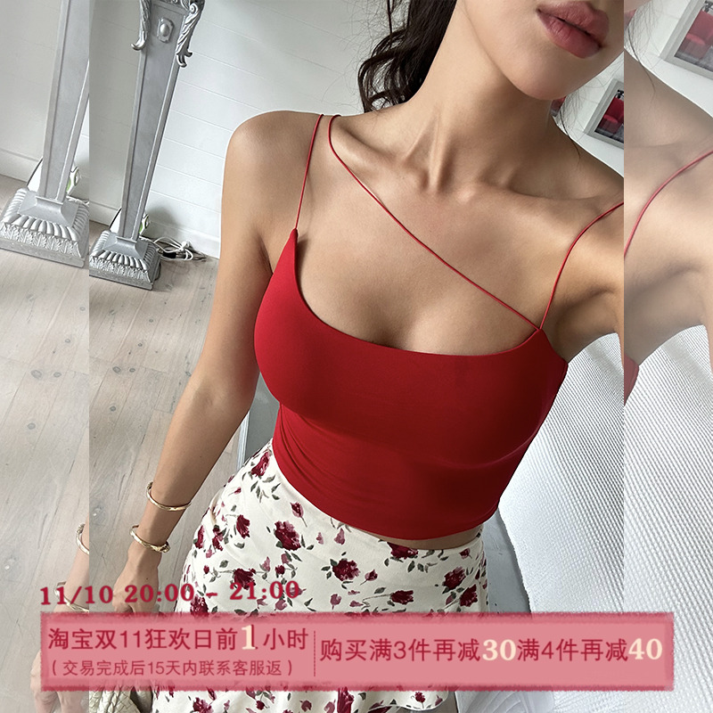 ITSNIKAR设计感吊带背心带胸垫