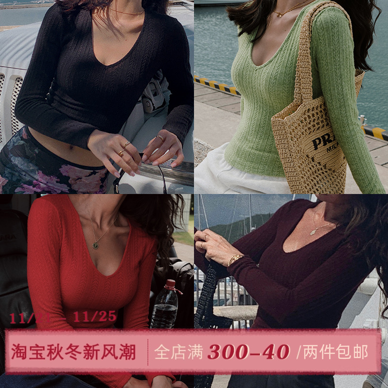 ITSNIKAR「麦穗打底」厚款针织打底衫女欧美修身性感v领内搭上衣