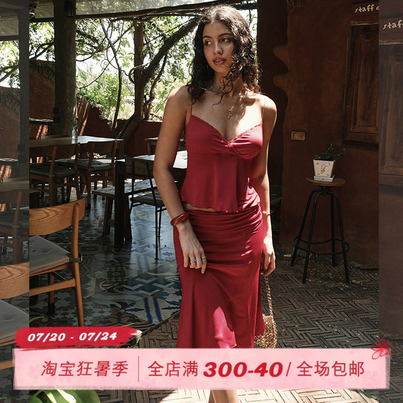 ITSNIKAR 复古蕾丝V领吊带套装女夏不规则垂感包臀半身短裙两件套
