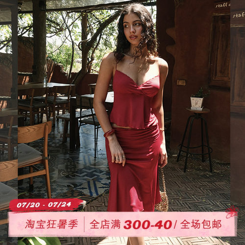 ITSNIKAR 复古蕾丝V领吊带套装女夏不规则垂感包臀半身短裙两件套