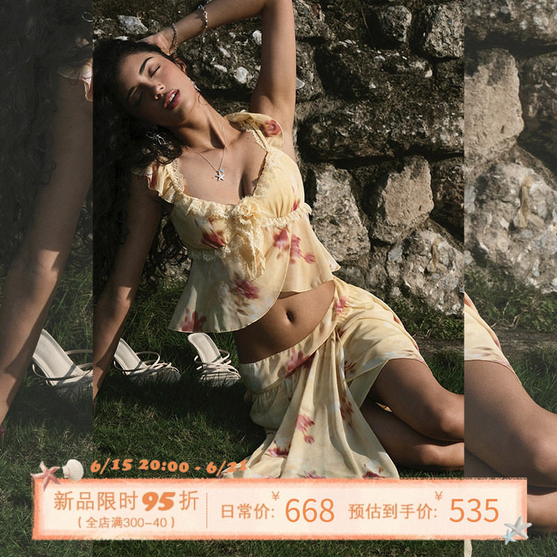 ITSNIKAR 6/15 20:00经典雪纺蕾丝印花吊带套装女夏a字半裙两件套