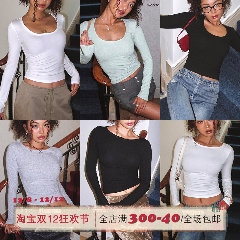 ITSNIKAR法式设计感针织衫女初秋弹力修身打底衫正肩显瘦内搭上衣