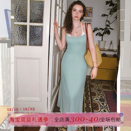 ITSNIKAR 黑色假两件针织连衣裙女性感包臀鱼尾裙打底长吊带裙子