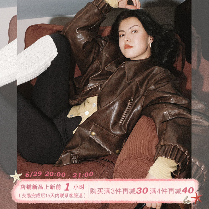 ITSNIKAR棕色美拉德皮衣外套