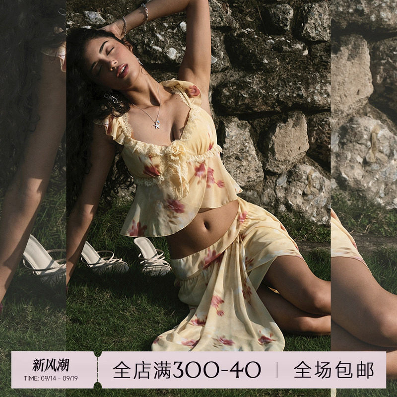 ITSNIKAR 经典雪纺蕾丝印花吊带套装女夏不规则垂感a字半裙两件套