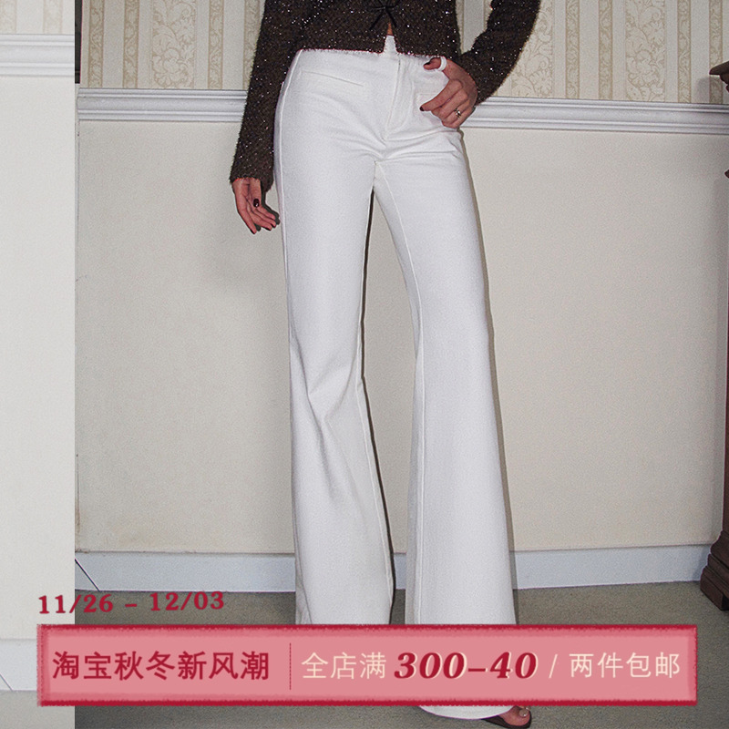 ITSNIKAR【雪地牛仔】白色复古休闲裤女修身微喇裤立体拖地长裤子