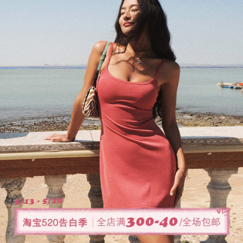 ITSNIKAR热辣性感a字吊带裙