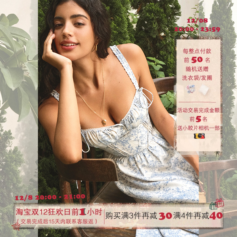 ITSNIKAR法式气质碎花吊带裙