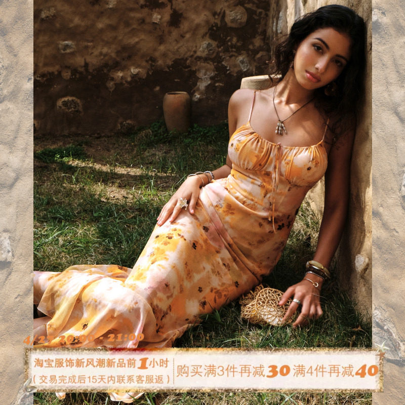 ITSNIKAR 【獨家印花】吊带连衣裙女夏性感包臀裙海边度假长裙子