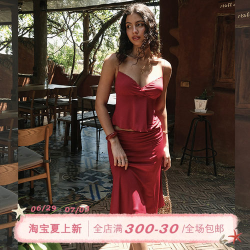 ITSNIKAR 复古蕾丝V领吊带套装女夏不规则垂感包臀半身短裙两件套