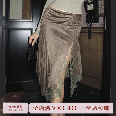 ITSNIKAR「Rosa」法式不规则麂皮半身裙女秋性感包臀裙显瘦长裙子
