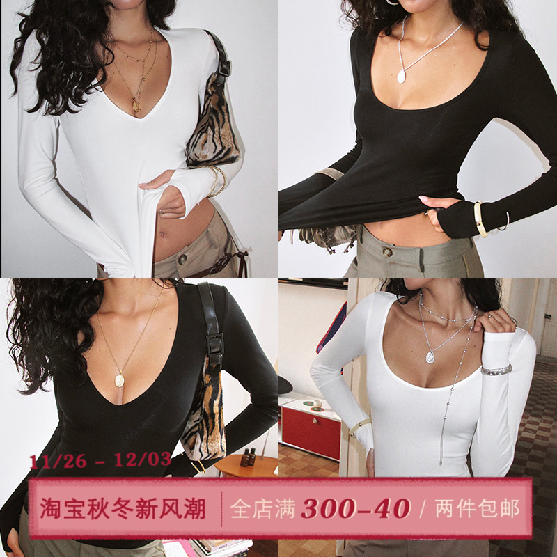 ITSNIKAR 经典V领裸感毛针织衫女秋弹力修身打底衫性感显瘦短上衣