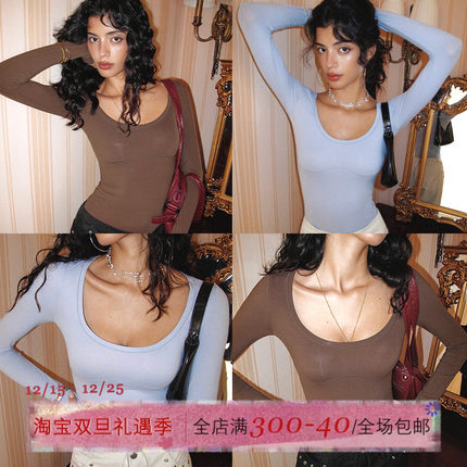 ITSNIKAR 裸感显瘦U领毛针织衫女初秋弹力修身打底衫气质长袖上衣